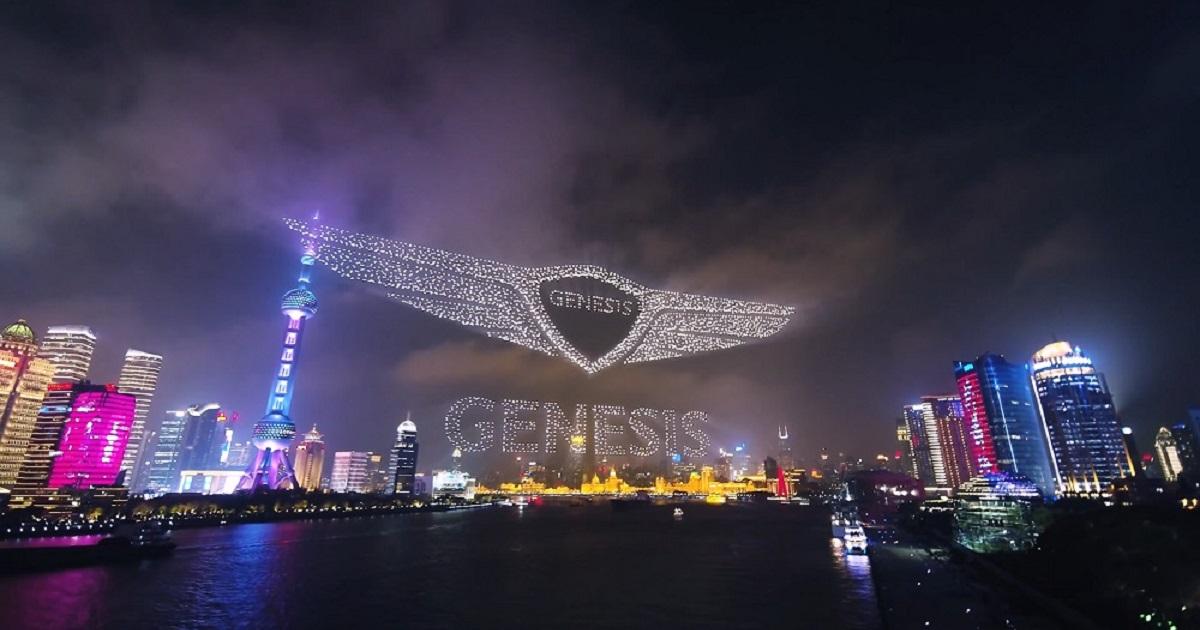 Mãn nhãn với màn trình diễn bằng 3.281 drone của Genesis