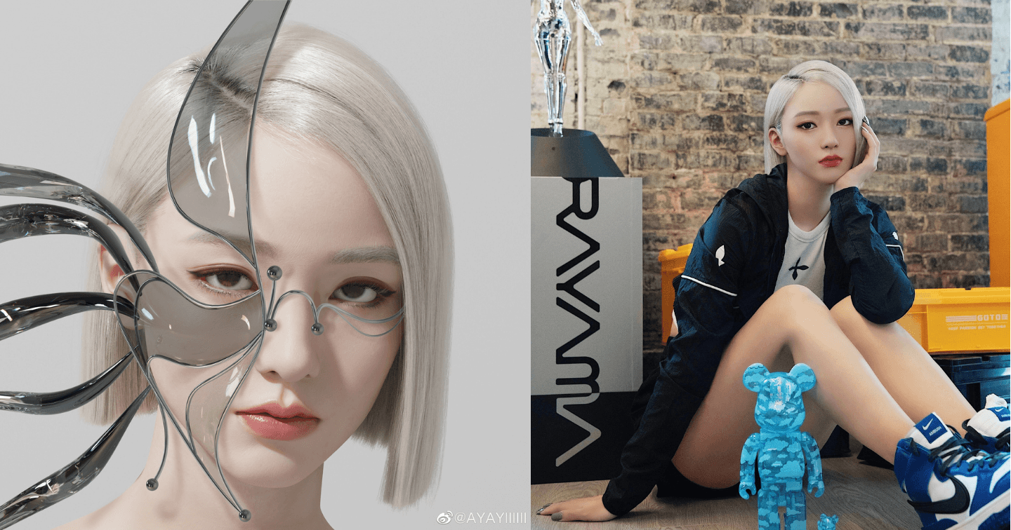 Gặp influencer ảo “siêu thực” đầu tiên của Trung Quốc