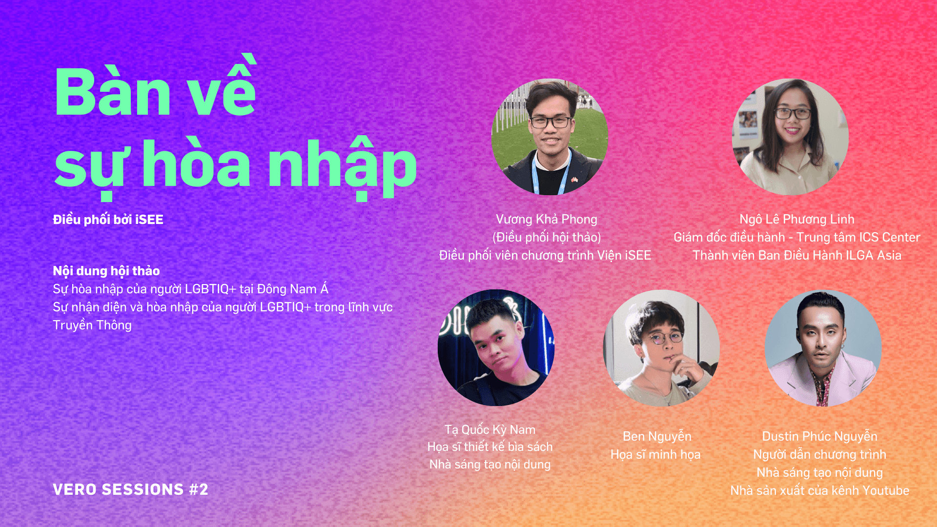 Sự hòa nhập của cộng đồng LGBTIQ trong lĩnh vực PR – Marketing