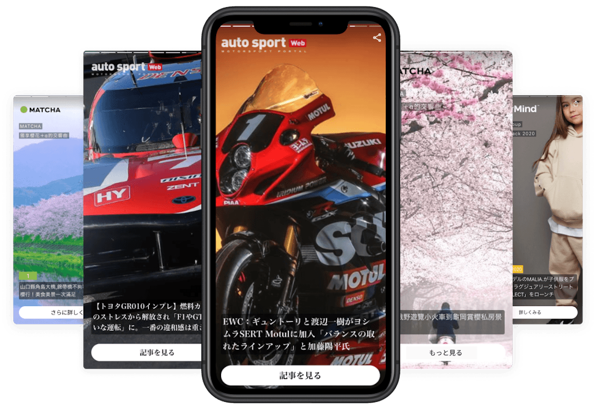 AnyMind Group launches Story Engine on AnyManager for online publishers, e-commerce and D2C brands