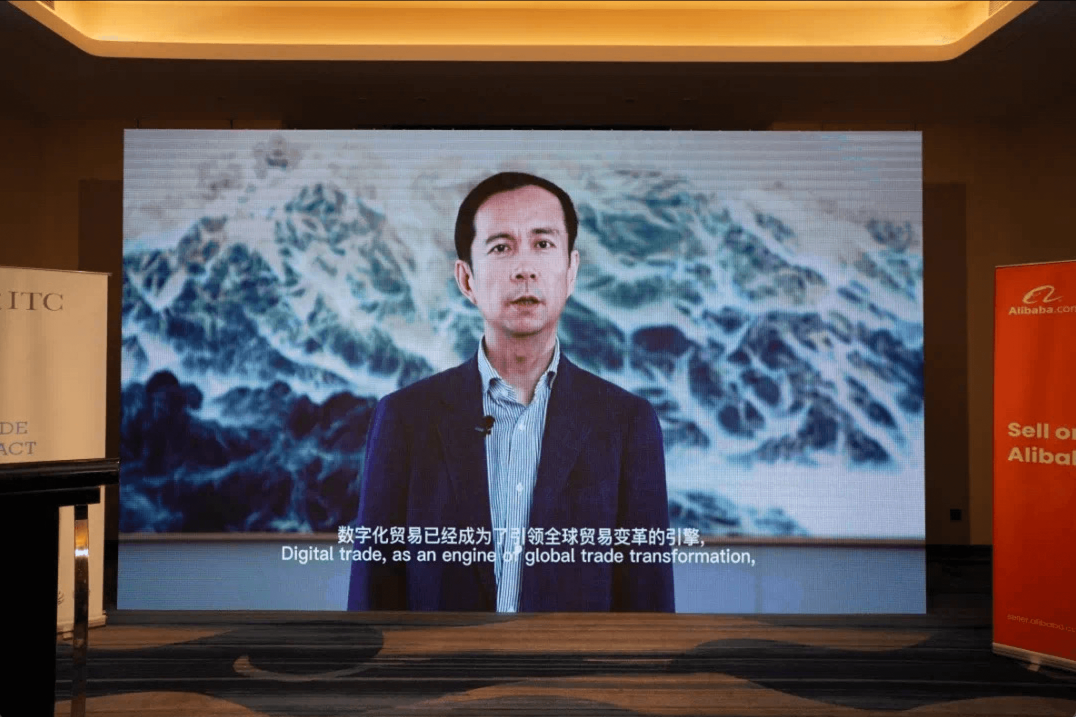 ITC và Alibaba hợp tác hỗ trợ doanh nghiệp nhỏ và vừa kinh doanh trực tuyến
