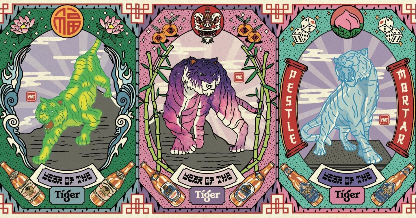 Bia Tiger ra mắt bộ sưu tập NFT mừng Tết Nhâm Dần 2022