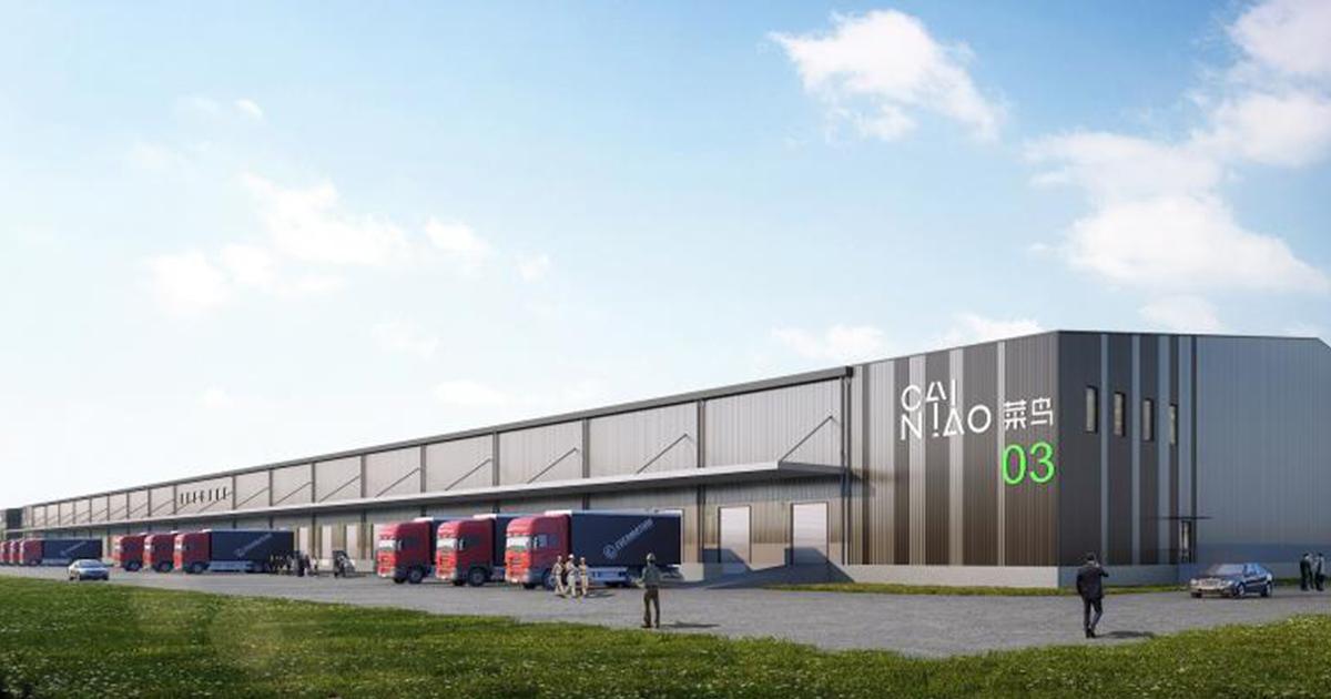 Cainiao P.A.T. Logistics Park in Long An, Vietnam to Launch in Q2 2022 to Support Local SMEs Amid Global Supply Chain Disruptions