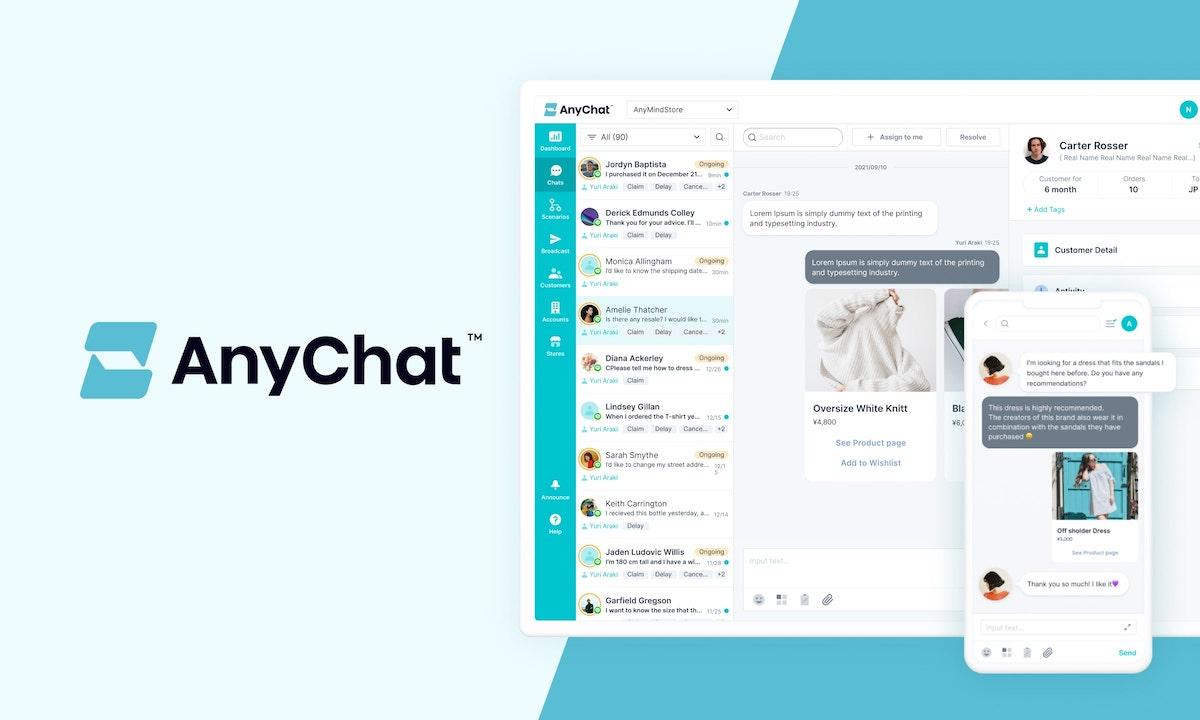 AnyMind Group ra mắt AnyChat, chính thức lấn sân thương mại đối thoại