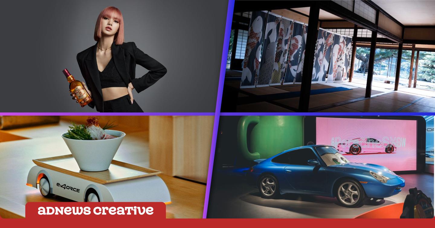 Creative #9: Lisa trở thành tân đại sứ thương hiệu khu vực châu Á của Chivas Regal, Nissan thiết kế xe giao mì Ramen tự lái