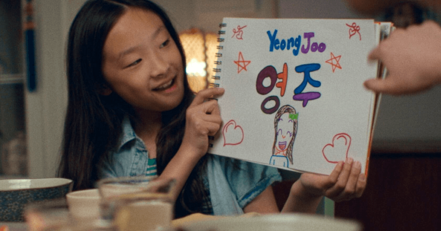 P&G ra mắt chiến dịch giúp tên của người châu Á được phát âm đúng cách
