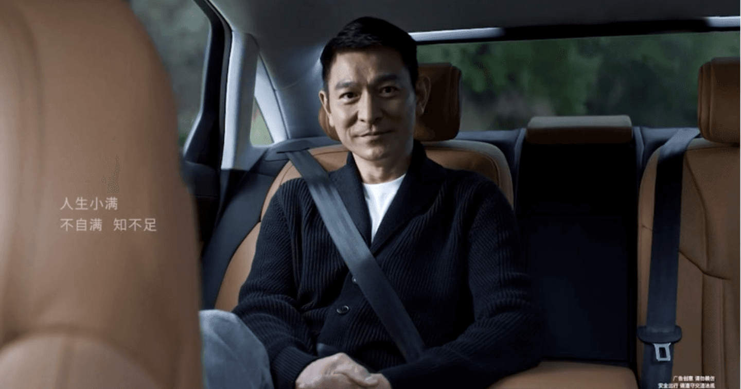 Bị tố đạo thơ, thương hiệu ô tô FAW Audi gỡ bỏ quảng cáo trên mọi nền tảng
