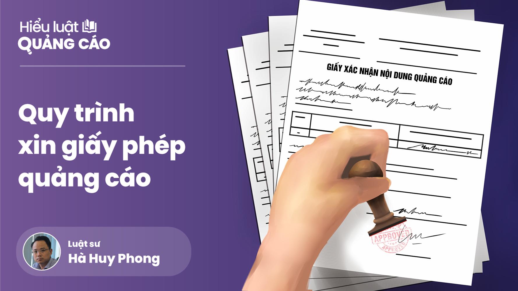 “Tất tần tật” quy định về giấy phép quảng cáo mà marketer cần nắm