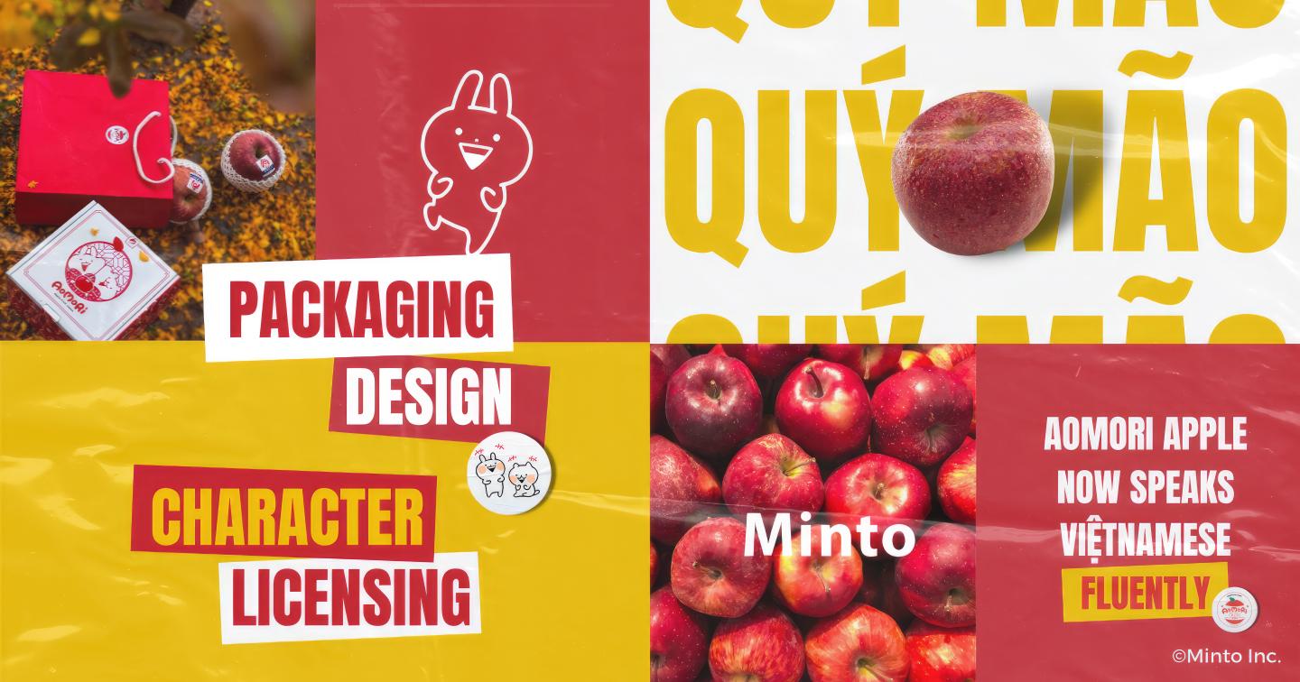Minto đồng hành cùng Dentsu Creative cho ra mắt hộp thỏ Usagyuuun đưa táo cao cấp Aomori vào Việt Nam