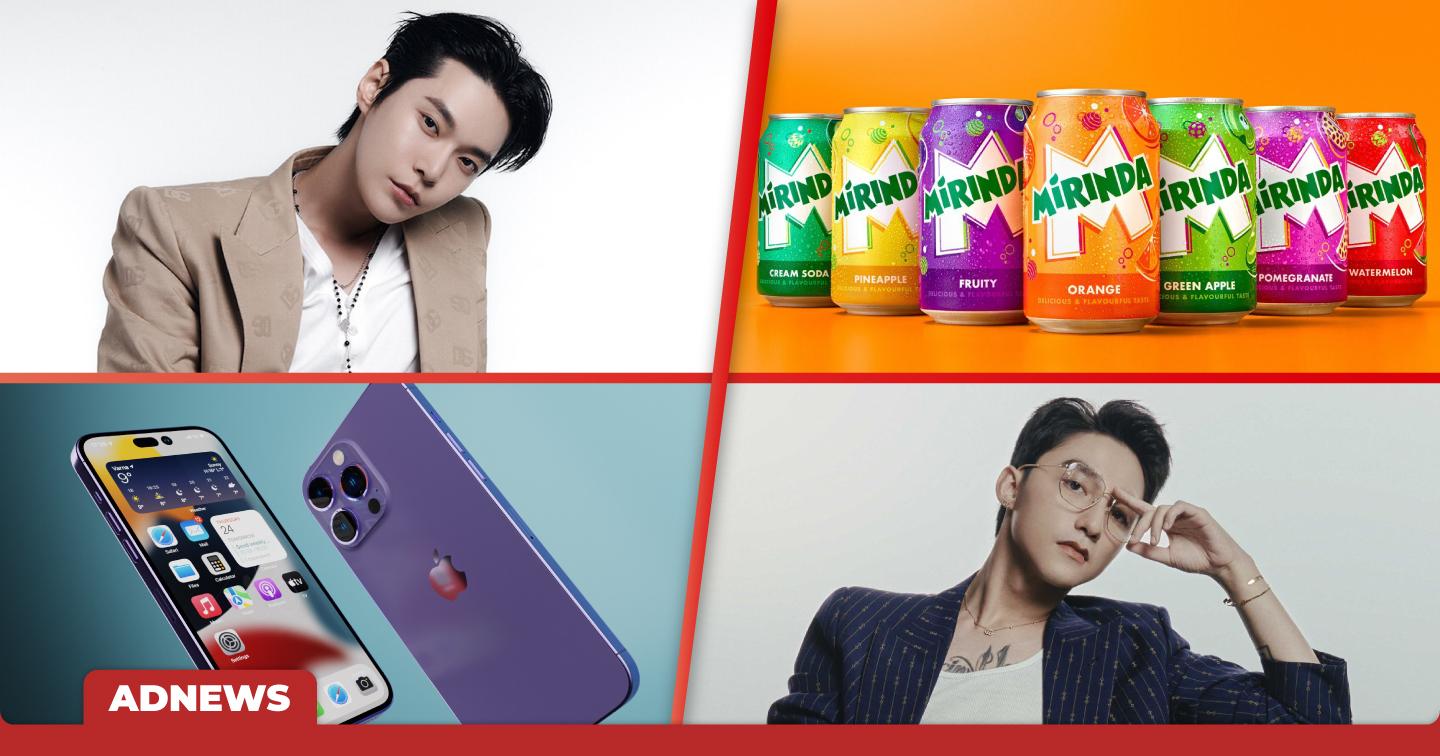 Điểm tin tuần: Mirinda công bố bộ nhận diện mới; Sơn Tùng M-TP trở thành “Friend of the House” độc quyền của Gucci tại Việt Nam