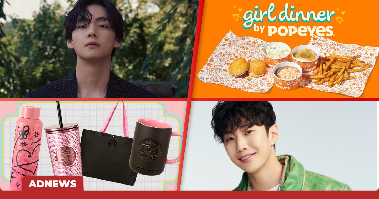 Điểm tin tuần: Starbucks cùng BlackPink ra mắt bộ sưu tập giới hạn; V (BTS) trở thành Đại sứ Toàn cầu của Cartier