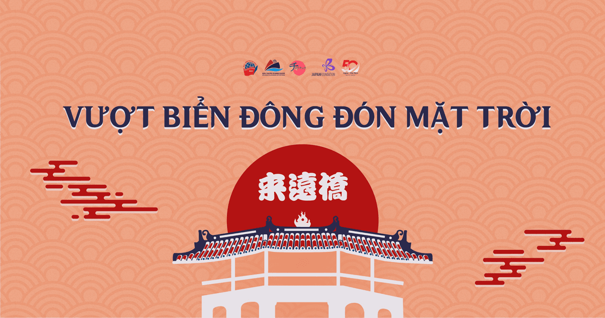 Mở cổng đăng ký tiết mục dự thi văn nghệ Kỷ niệm 50 năm thiết lập quan hệ ngoại giao Việt Nam - Nhật Bản