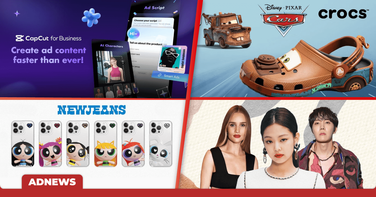 Điểm tin tuần: Tập đoàn WPP sáp nhập hai agency VMLY&R và Wunderman Thom﻿pson; CapCut ra mắt phiên bản dành cho doanh nghiệp
