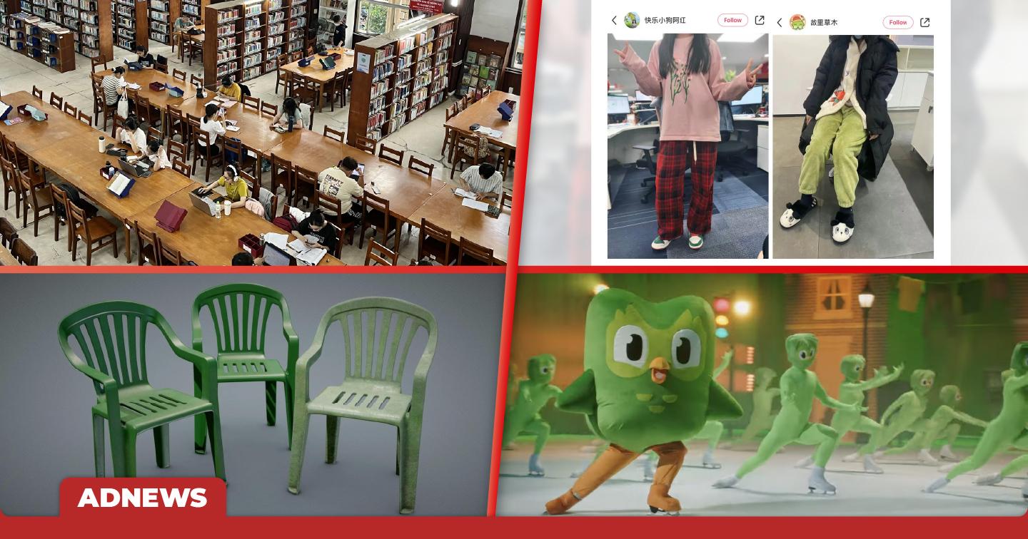 Điểm tin tuần: Ghế nhựa vỉa hè được vinh danh là sản phẩm nội thất biểu tượng của thế kỷ này; Việt Nam dẫn đầu Đông Nam Á về số lượng thư viện công cộng