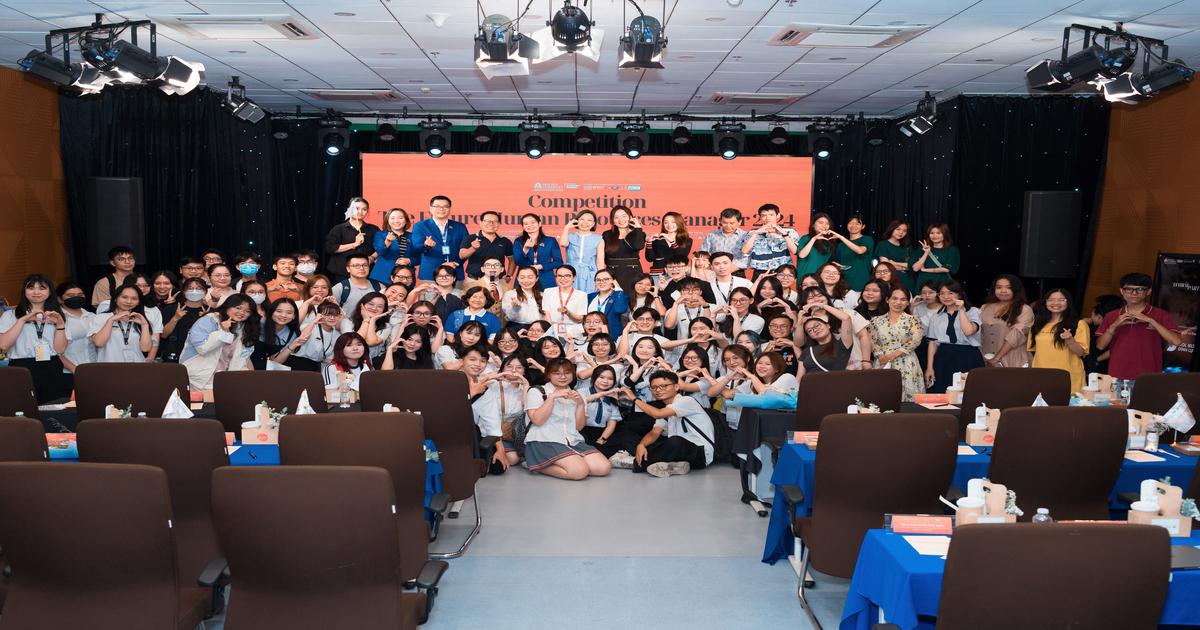[Cuộc thi: "Nhà Quản trị Nhân sự Tương Lai 2024"] - Buổi lễ khởi động