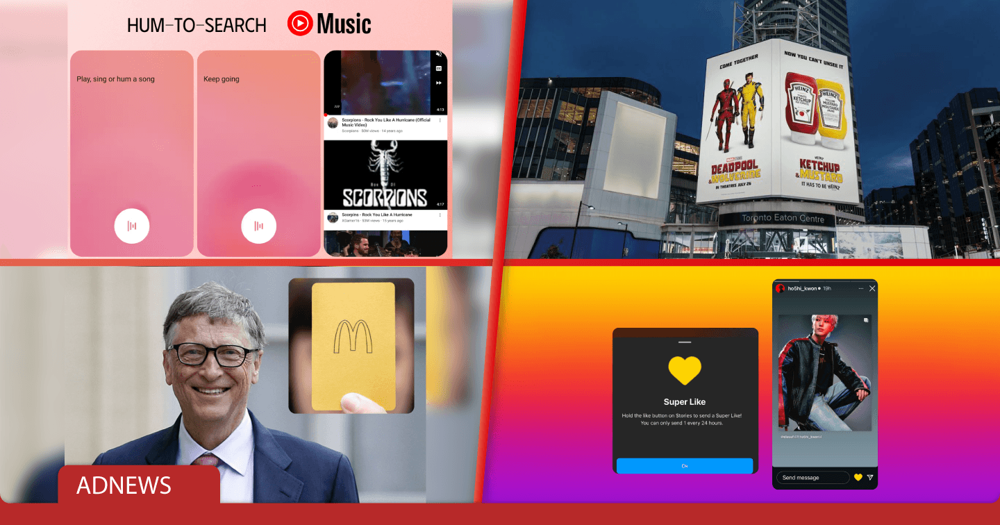 Điểm tin tuần: YouTube Music trình làng tính năng Hum-to-search; Heinz ra mắt sản phẩm phiên bản Deadpool và Wolverine