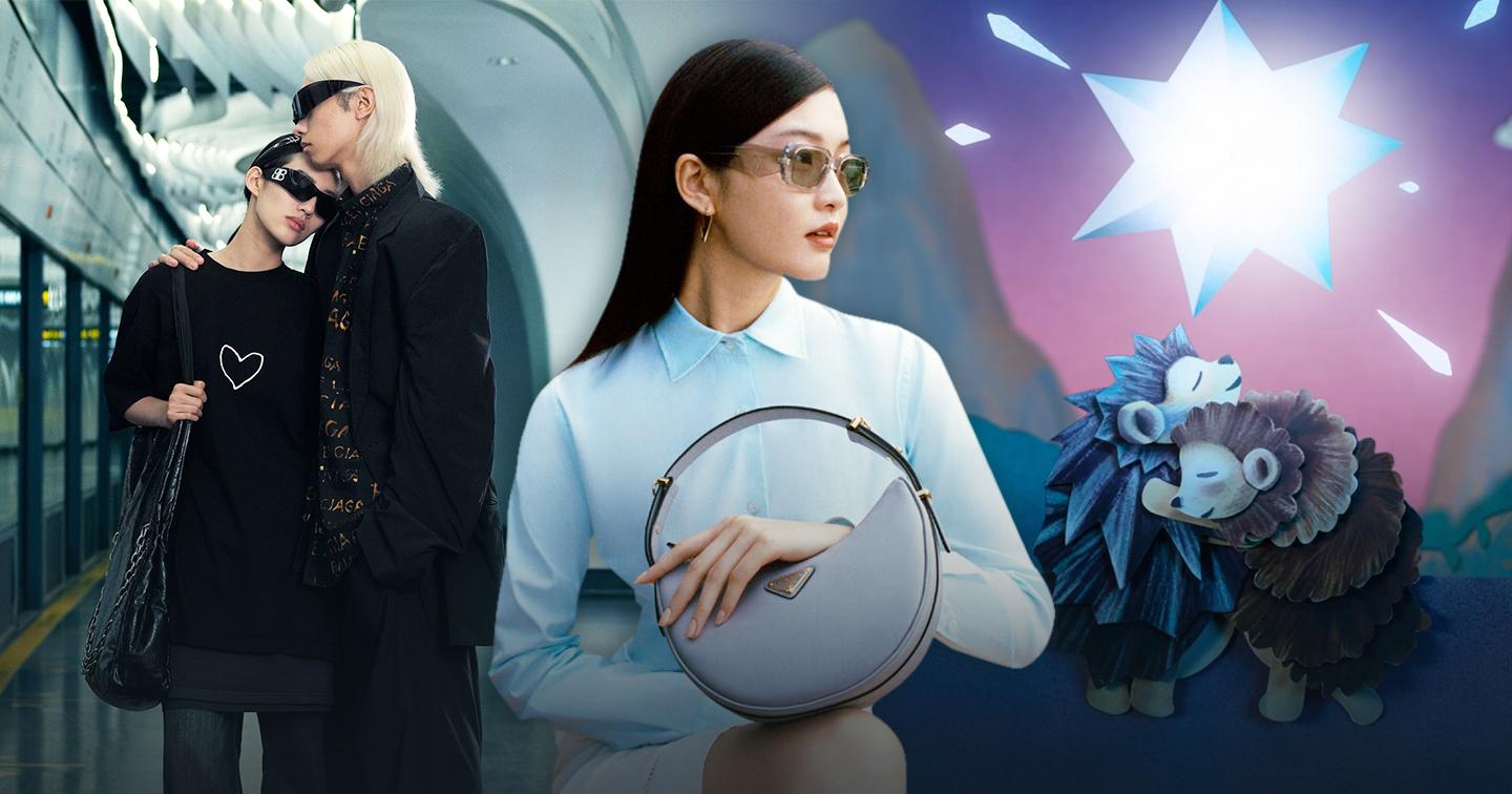 Điểm lại những chiến dịch Thất tịch ấn tượng: Loewe tôn vinh nghệ thuật cắt giấy truyền thống, Prada mang Thất tịch đến thị trấn lịch sử 