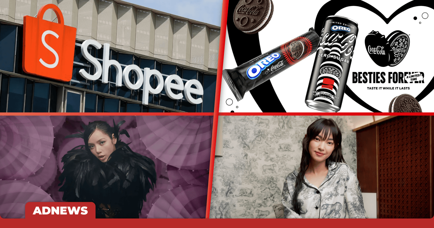 Điểm tin tuần: Oreo và Coca-Cola chính thức ra mắt sản phẩm hợp tác độc quyền; Châu Bùi xuất hiện trong phim ngắn quảng bá của Dior Beauty
