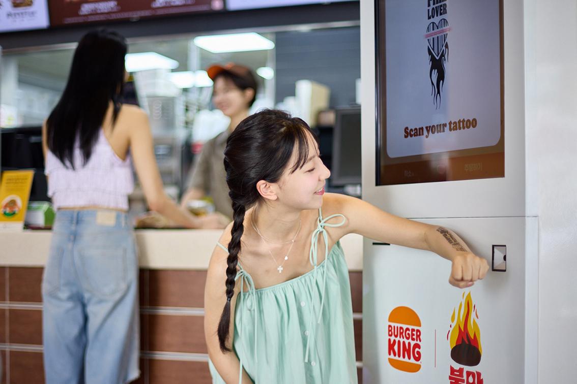 Kỷ niệm 40 năm có mặt tại xứ sở kim chi: Burger King ra mắt chiến dịch "Whopper Tattoo", in hình xăm để đổi một chiếc Whopper miễn phí