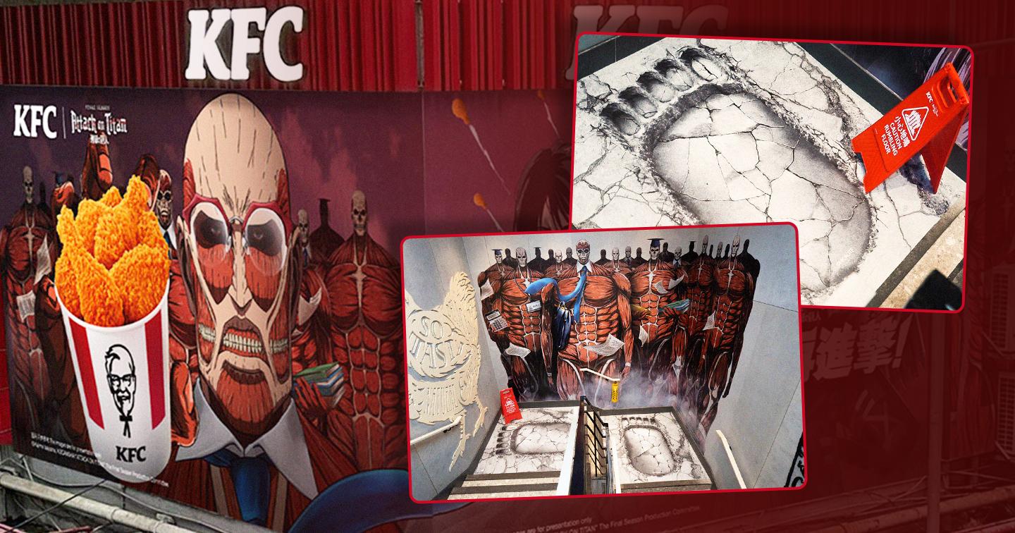 KFC Hong Kong và iProspect hợp tác ra mắt chiến dịch "Krunch! Chill Out and Attack On!": Biến các nhân vật anime “Attack on Titan” thành KOL quảng bá gà rán