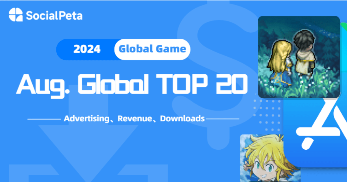 Thị trường game di động global trong tháng 8 | 【Last War: Survival】 vượt qua 【Royal Match】để vươn lên vị trí dẫn đầu về doanh thu.