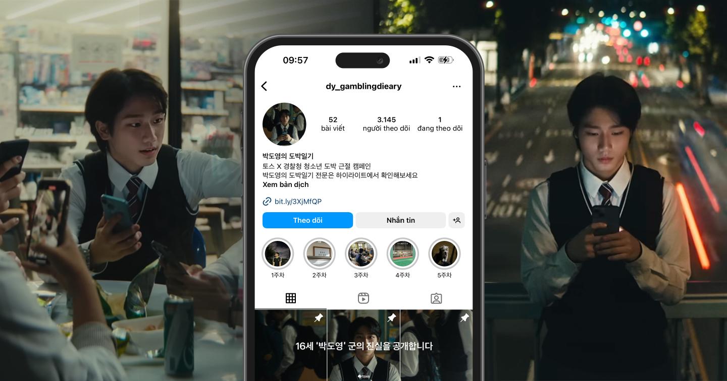 Tạo tài khoản Instagram cho nhân vật AI để nói lên vấn nạn cờ bạc trong độ tuổi teen ở Hàn Quốc: Chiến dịch sáng tạo thu hút hơn 4 triệu lượt xem từ bậc phụ huynh và thanh thiếu niên