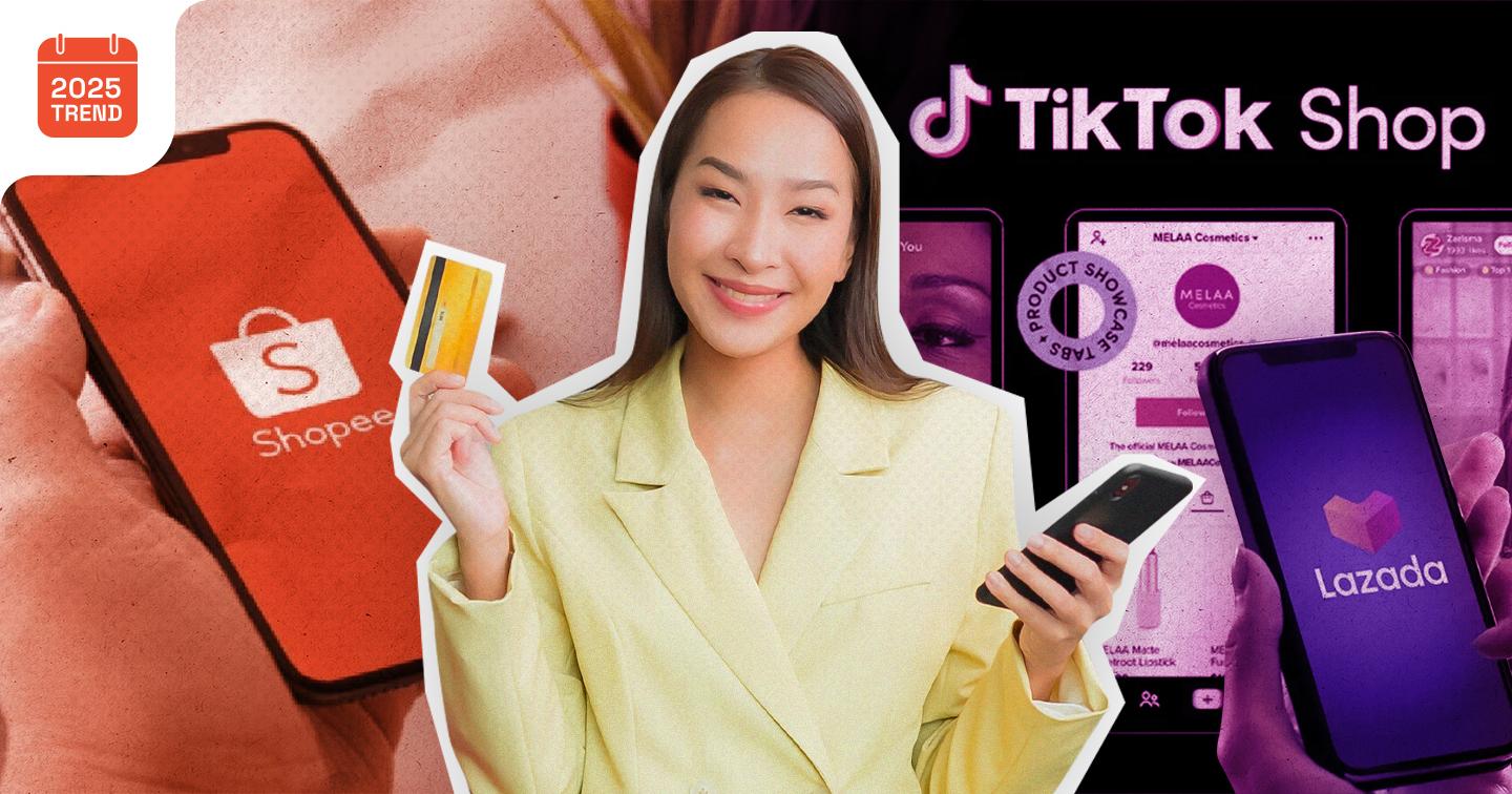 Dự đoán những xu hướng định hình thương mại điện tử năm 2025: Sự trỗi dậy của thương mại đàm thoại cùng Chatbot,  AI minh bạch sẽ xây dựng lòng tin khách hàng