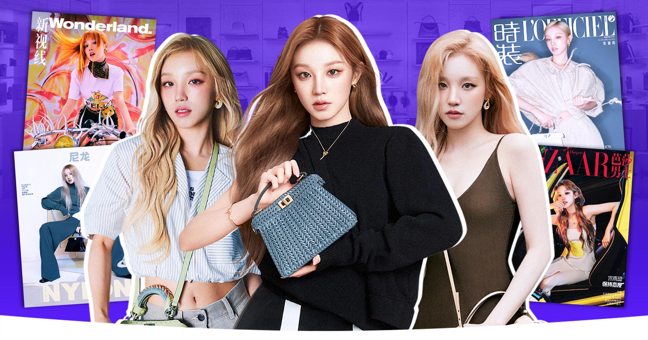 Fendi và Yuqi (i-dle): Hành trình âm thầm chinh phục thị trường thời trang Trung Quốc bằng sự gắn bó dài hơi