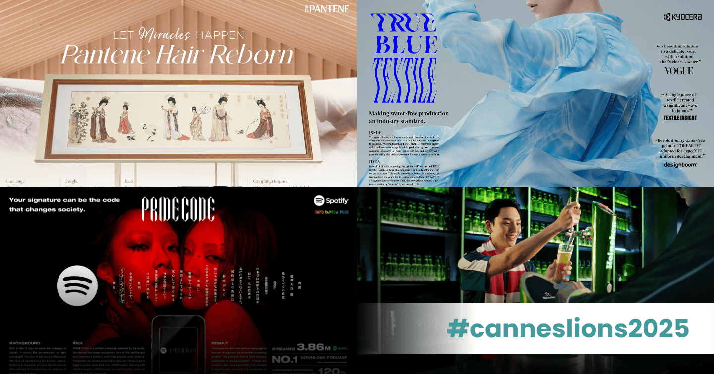 8 "ứng cử viên sáng giá" tại Cannes Lions 2025 của khu vực Châu Á: H Cookware đưa "Những Người Thử Lửa" ra đấu trường quốc tế, xà phồng dành cho "dân ngành" thu hút sự chú ý mạnh mẽ