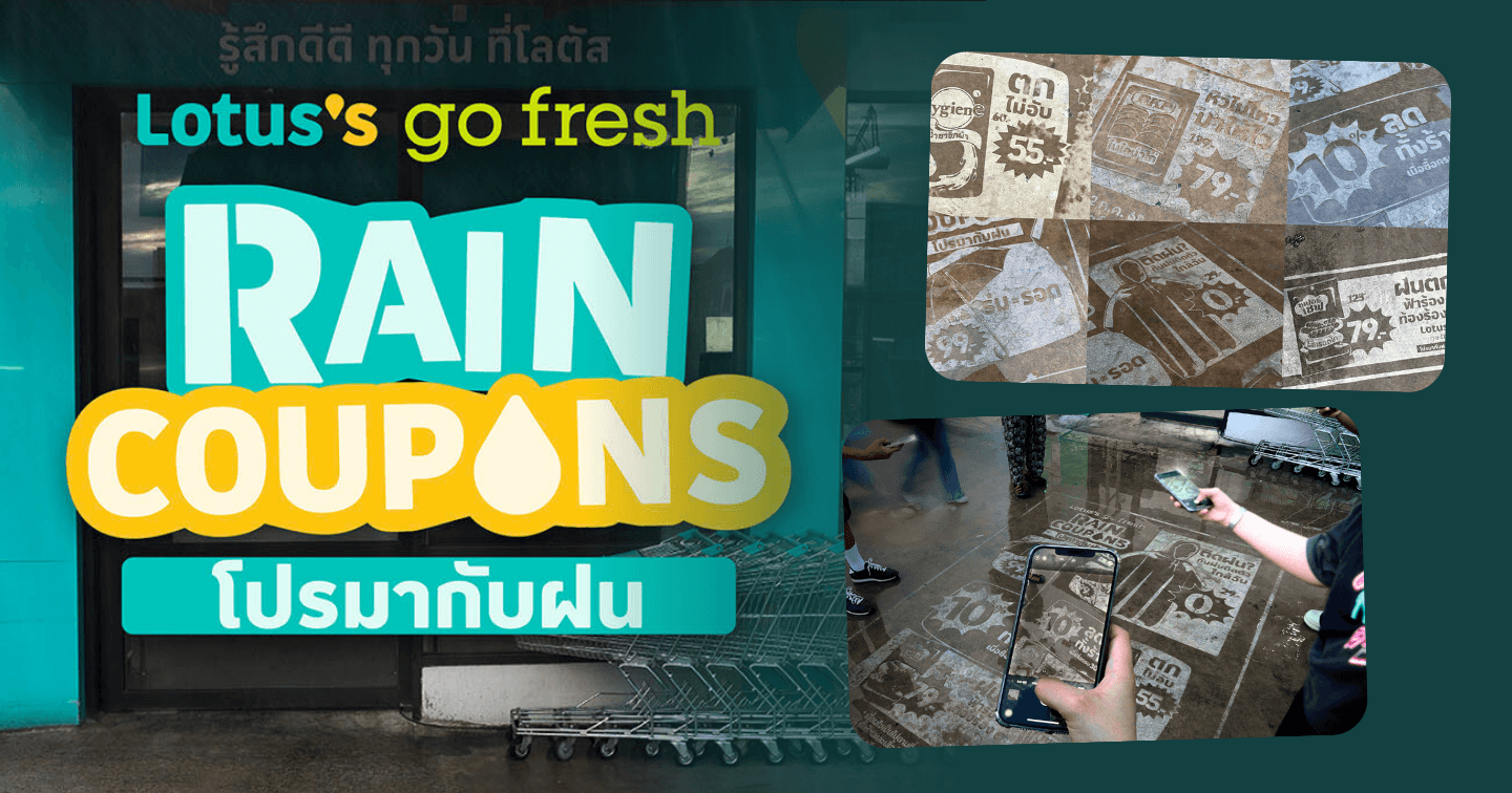 “Đánh úp" khách hàng bằng chiến lược tiếp thị du kích: Chuỗi siêu thị Lotus's thành công khiến người dùng Thái Lan rủ nhau ra đường “săn deal” mỗi khi trời mưa
