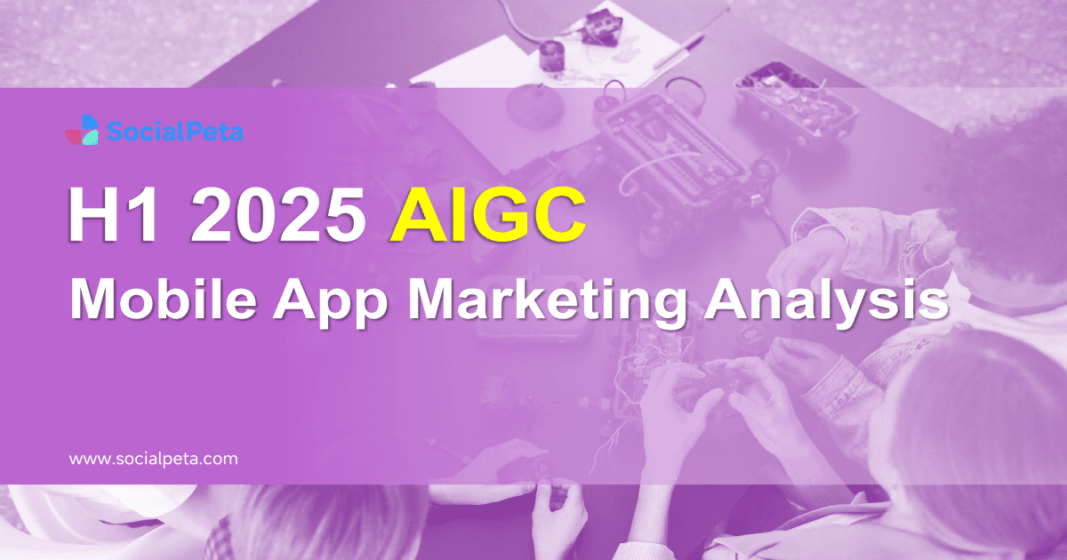Báo cáo Marketing Ứng dụng Di động AIGC 6 tháng đầu năm 2025: Tăng trưởng ấn tượng 66%! Nhật Bản và Hàn Quốc đang dẫn đầu xu hướng AI Marketing mới.