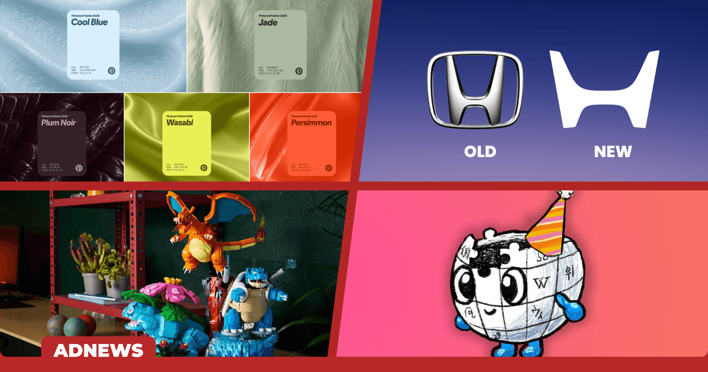 Điểm tin tuần: Pinterest công bố 5 màu sắc chủ đạo thống trị xu hướng năm 2026; Honda giới thiệu mẫu logo "chữ H" mới