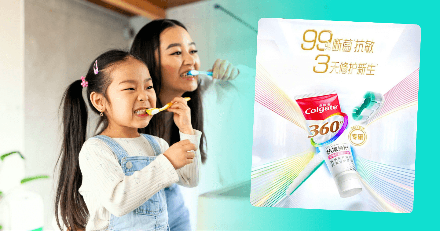 Kem đánh răng Colgate vướng tranh cãi tại Trung Quốc vì “thổi phồng” công dụng với khả năng lấp kẽ răng: Đâu là ranh giới pháp lý trong việc quảng cáo hiệu quả sản phẩm chăm sóc răng miệng trên video ngắn? 