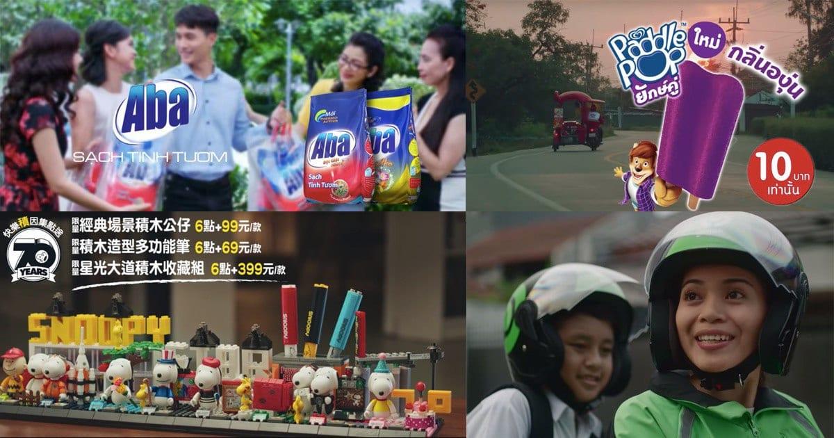 Quảng cáo của Aba lọt top Youtube Ads Leaderboard khu vực APAC tháng 11