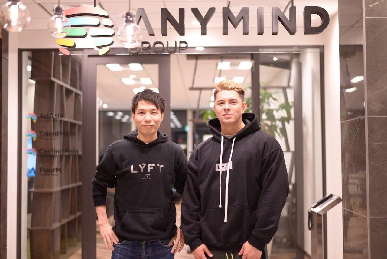 AnyMind Group công bố cung cấp dịch vụ Direct-To-Consumer, nhận thêm vốn từ Japan Post và những nhà đầu tư hiện tại