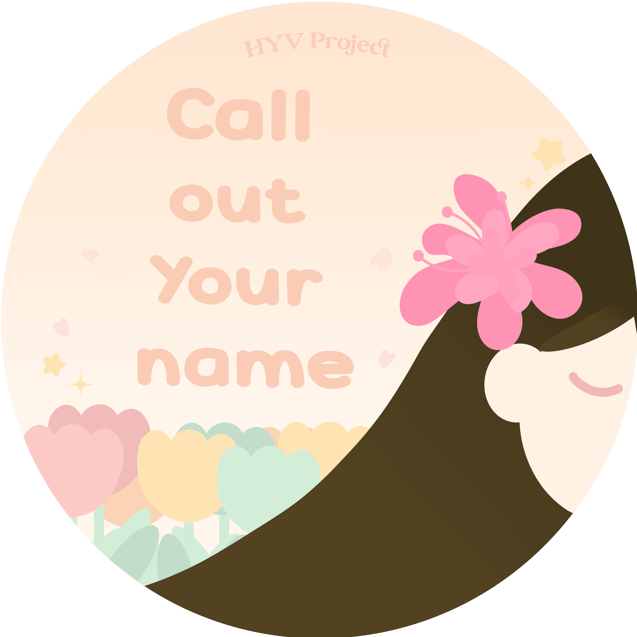 HYV - Humanitarian Youth Volunteer