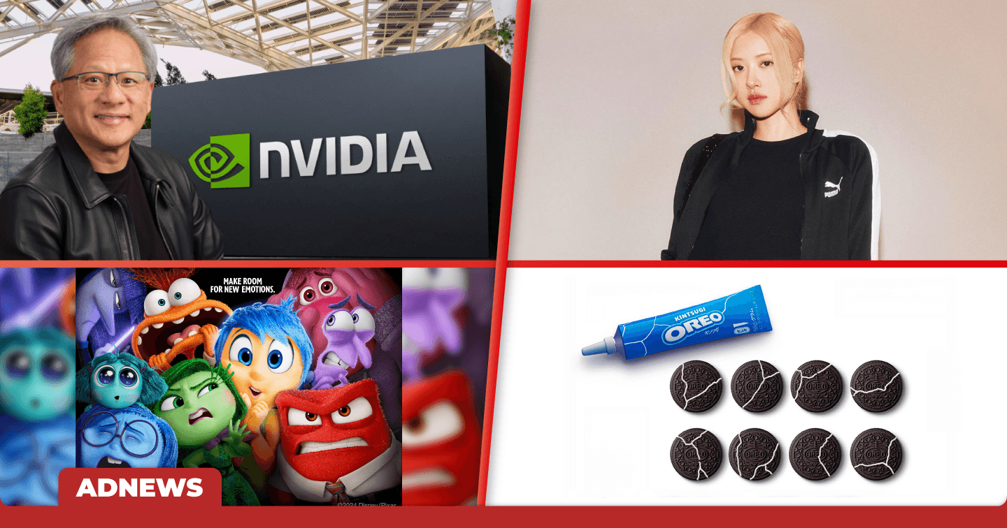 Điểm tin tuần: Nvidia vượt Microsoft, Apple trở thành công ty giá trị nhất thế giới; Inside Out 2 lập kỷ lục doanh thu mở màn cao nhất 2024