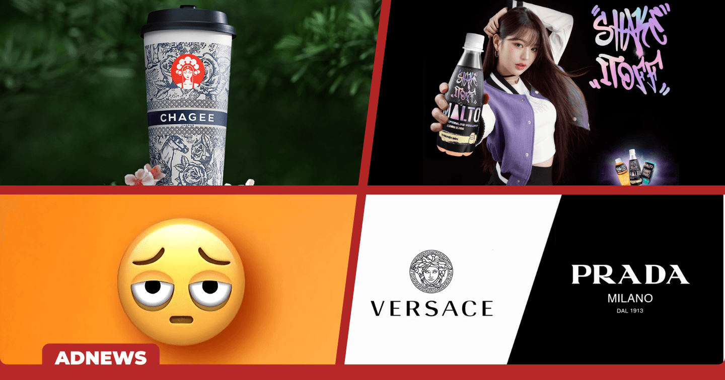 Điểm tin tuần: Chuỗi trà sữa CHAGEE chính thức “đổ bộ” thị trường Việt Nam; MALTO Vietnam công bố Jang Won Young là Đại Sứ Thương Hiệu