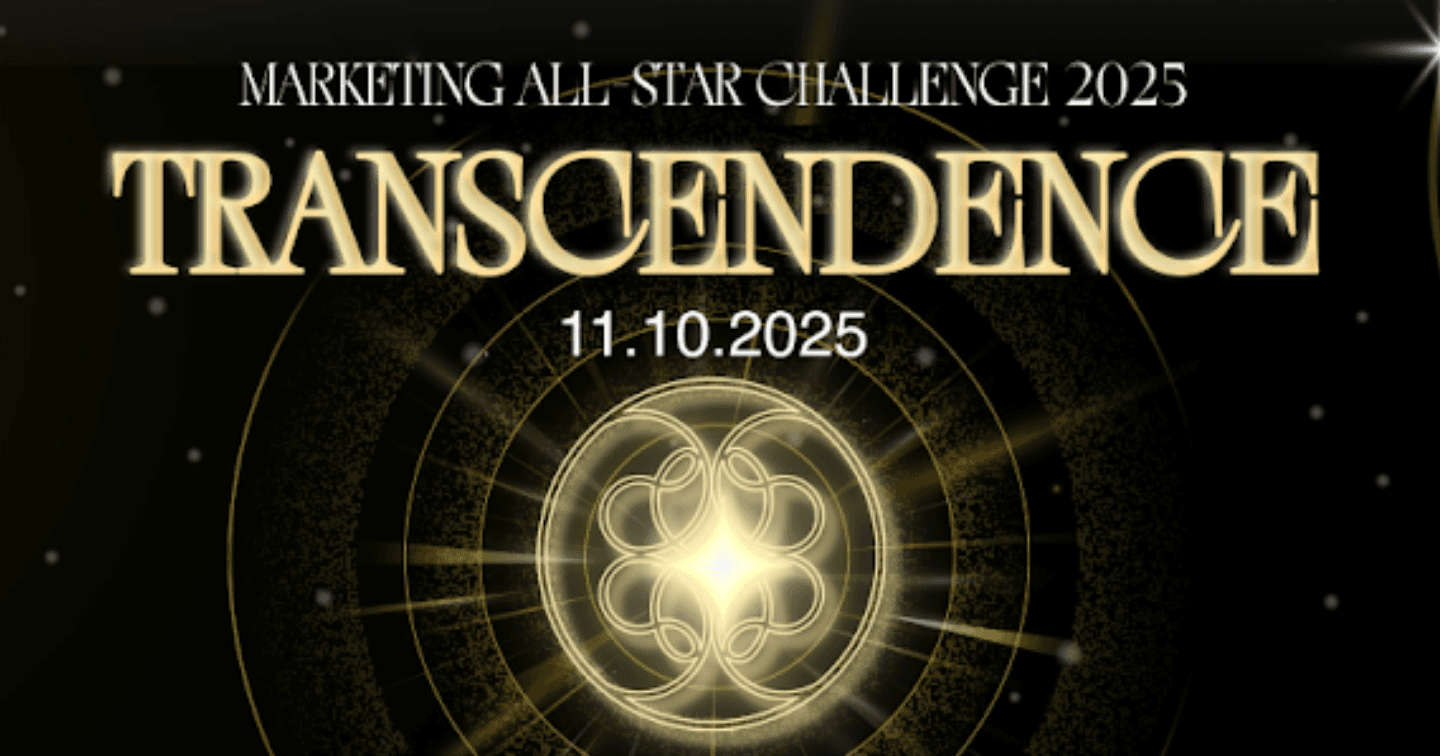Chính thức mở bán vé đêm Chung kết Marketing All-Star Challenge 2025: Transcendence