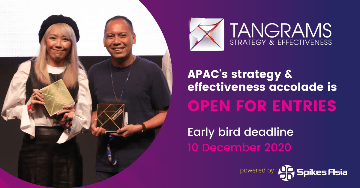 Tangrams Strategy & Effectiveness Awards 2021 Call for Entries