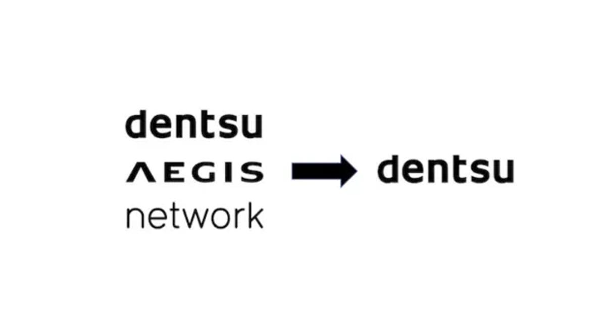 Dentsu Aegis Network chính thức tái cấu trúc thương hiệu thành Dentsu