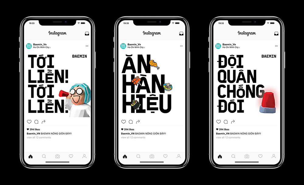 Bộ nhận diện thương hiệu Baemin Vietnam: Đơn giản tạo khác biệt |  Advertising Vietnam